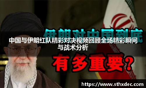 爱游戏ayx官方网站