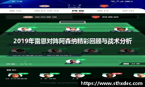 爱游戏ayx官方网站