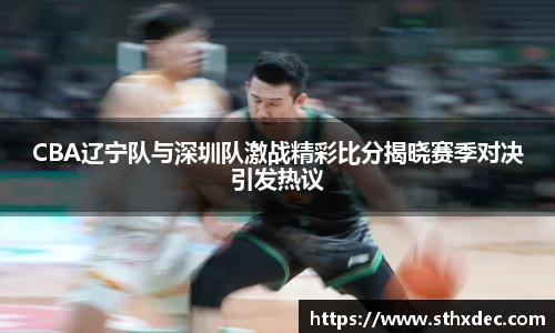 爱游戏ayx