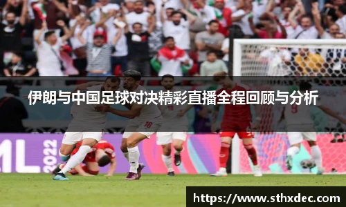 爱游戏ayx官方网站