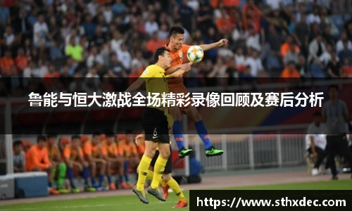 爱游戏ayx官方网站