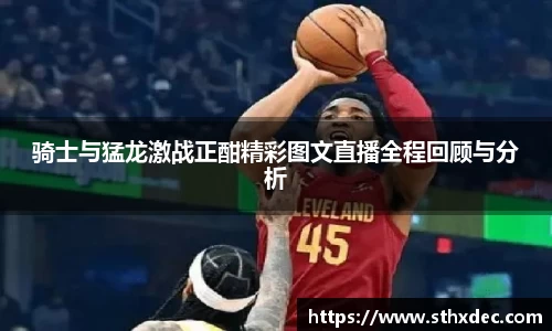 爱游戏ayx