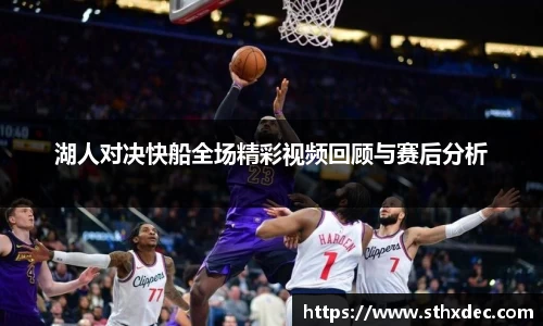 爱游戏ayx官方网站