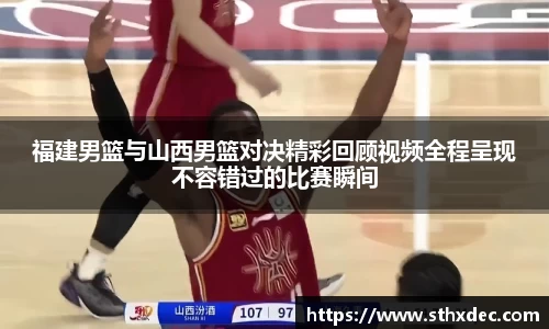 爱游戏ayx官方网站