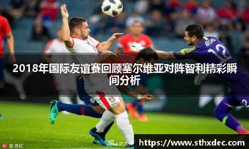 爱游戏ayx官方网站