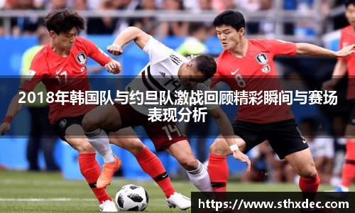 爱游戏ayx