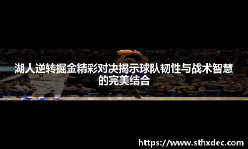 爱游戏ayx官方网站