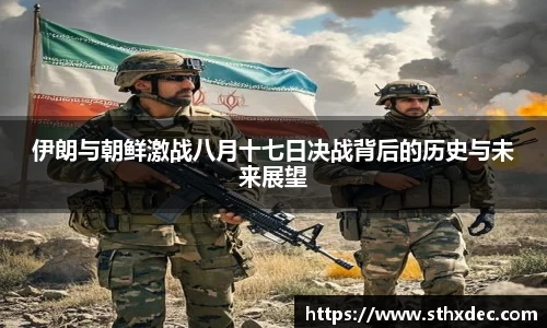 爱游戏ayx官方网站