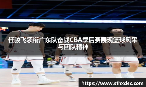 爱游戏ayx