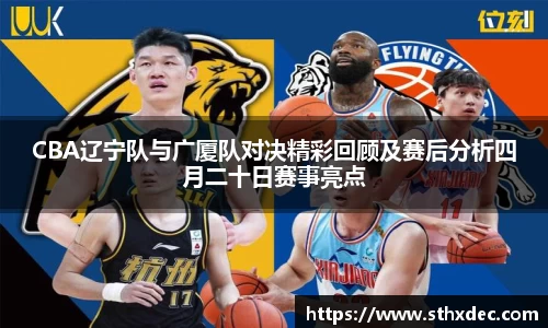 爱游戏ayx官方网站