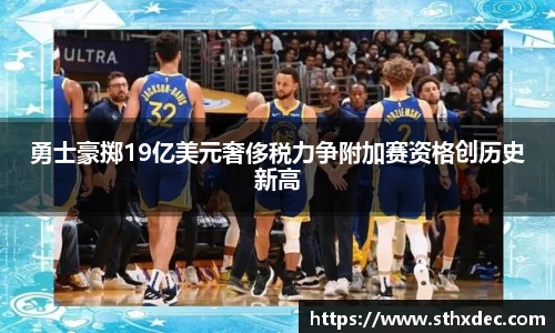 爱游戏ayx