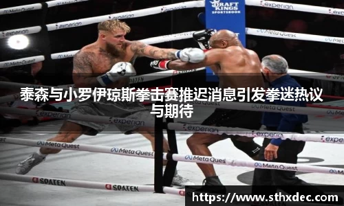 爱游戏ayx