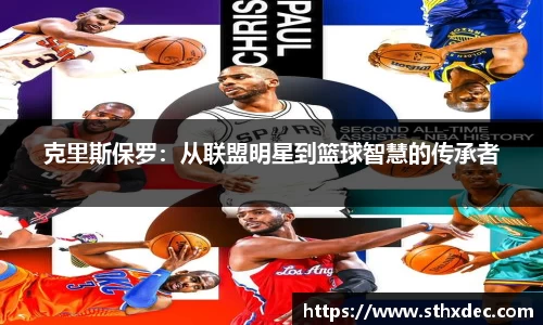 爱游戏ayx官方网站