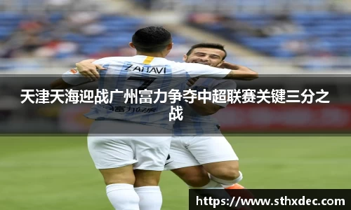 爱游戏ayx官方网站