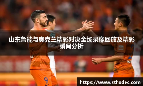 爱游戏ayx官方网站