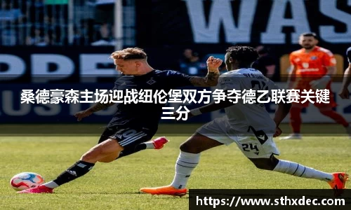 爱游戏ayx官方网站