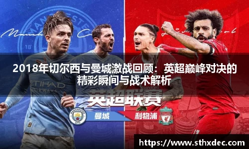 爱游戏ayx官方网站