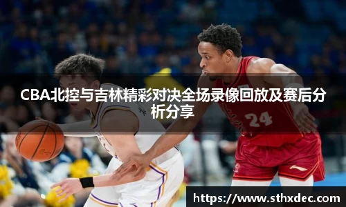 爱游戏ayx