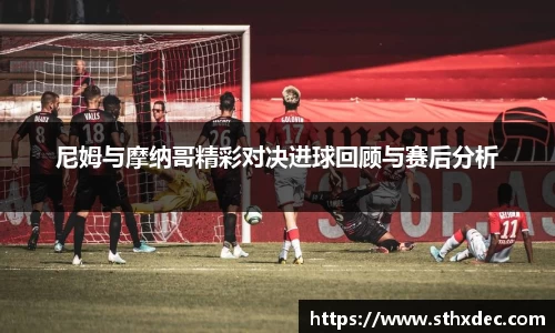 爱游戏ayx