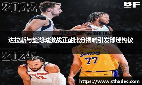 爱游戏ayx官方网站
