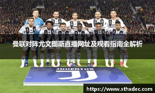 爱游戏ayx官方网站