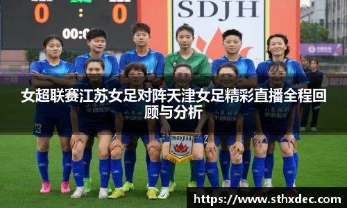 爱游戏ayx官方网站