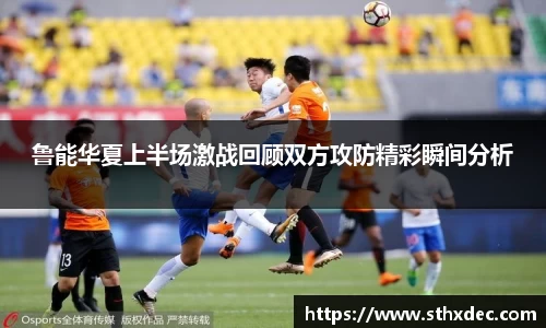 爱游戏ayx