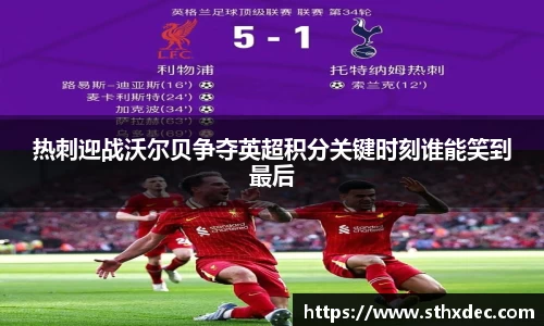 爱游戏ayx官方网站
