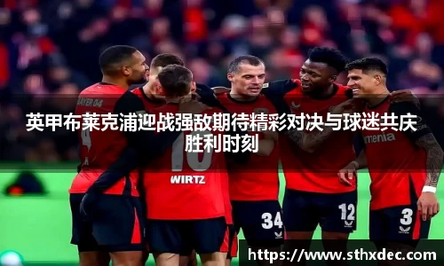 爱游戏ayx