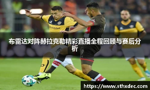 爱游戏ayx官方网站
