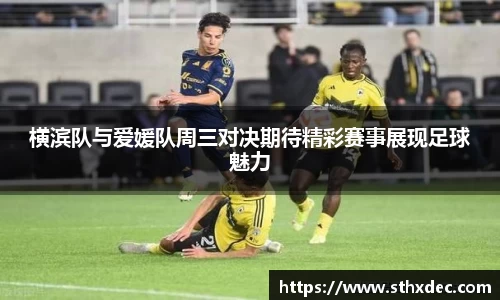 爱游戏ayx官方网站