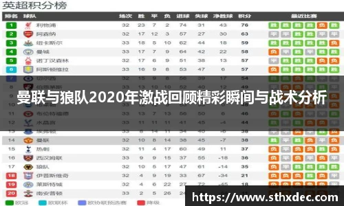 爱游戏ayx官方网站