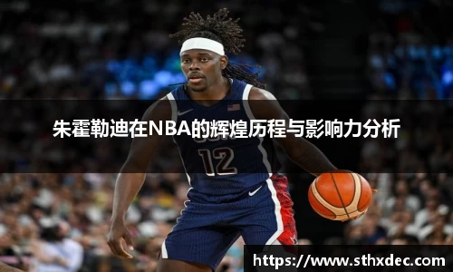 爱游戏ayx官方网站