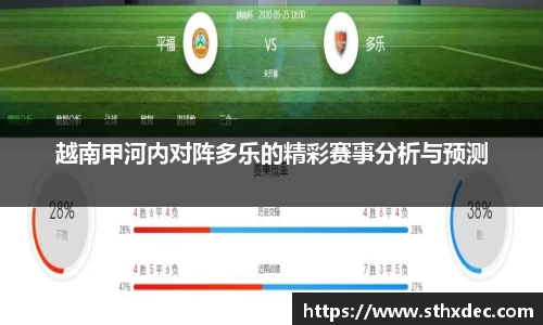 爱游戏ayx官方网站