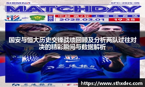 爱游戏ayx官方网站