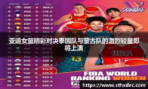 爱游戏ayx官方网站