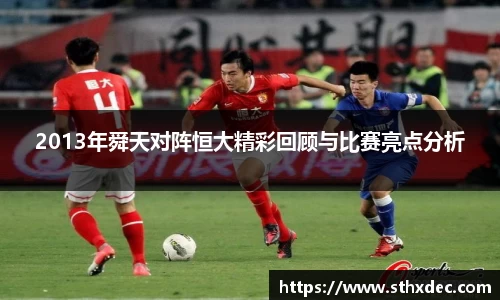 爱游戏ayx官方网站