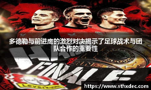 爱游戏ayx