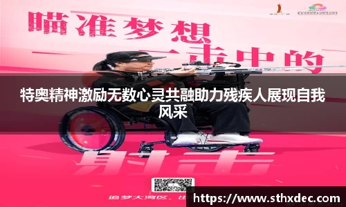 爱游戏ayx官方网站