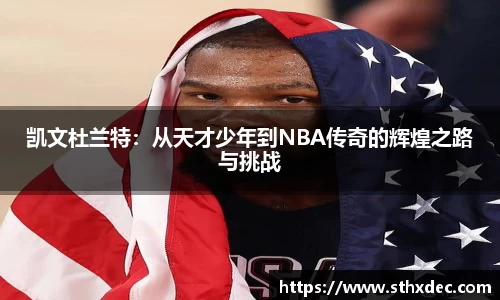 爱游戏ayx