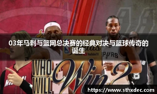 爱游戏ayx官方网站