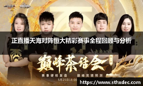 爱游戏ayx