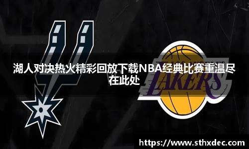 爱游戏ayx官方网站