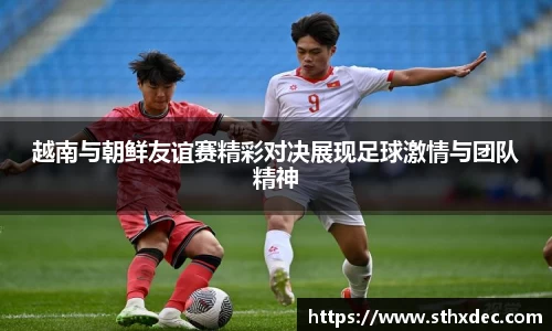 爱游戏ayx