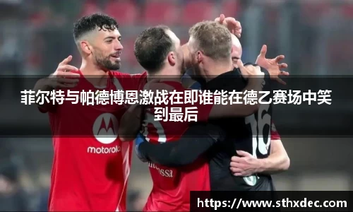 爱游戏ayx