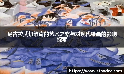 爱游戏ayx官方网站