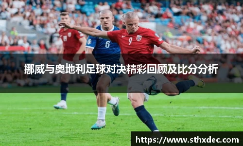 爱游戏ayx官方网站