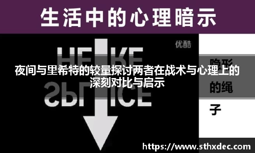 爱游戏ayx官方网站
