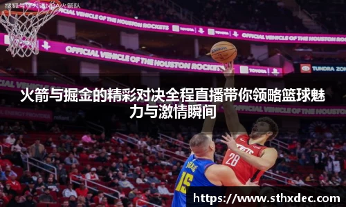 爱游戏ayx官方网站