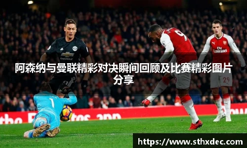爱游戏ayx官方网站
